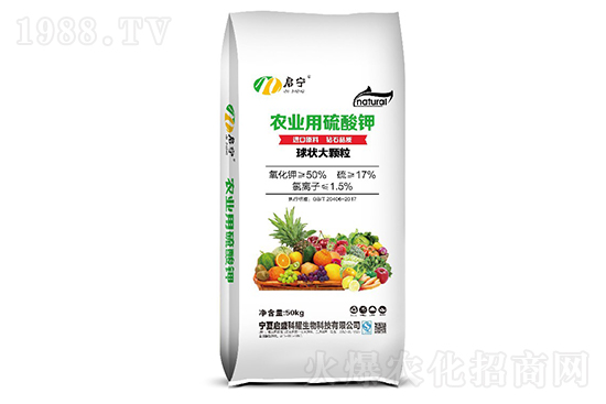 鉀肥市場(chǎng)價(jià)格行情報(bào)價(jià)(11月14日)