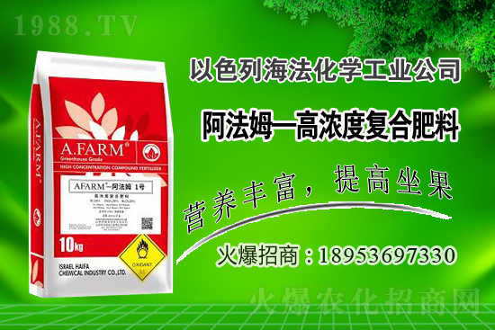 2020年無(wú)花果價(jià)格多少錢一斤?無(wú)花果種植賺錢嗎?