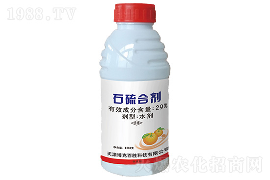 嘧菌酯殺菌劑價格走勢11.21