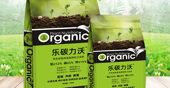 顆粒硼-雷效-嘉田農(nóng)業(yè)_02