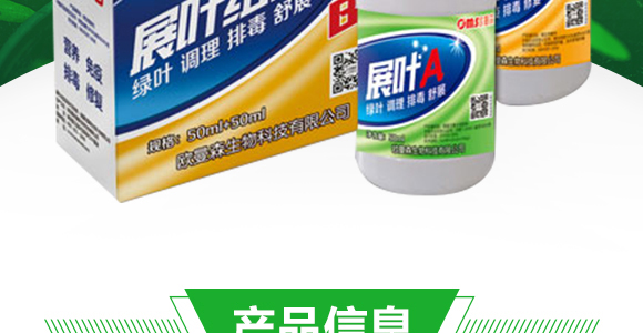 չ�~�M��A+B-�W��ɭ_03