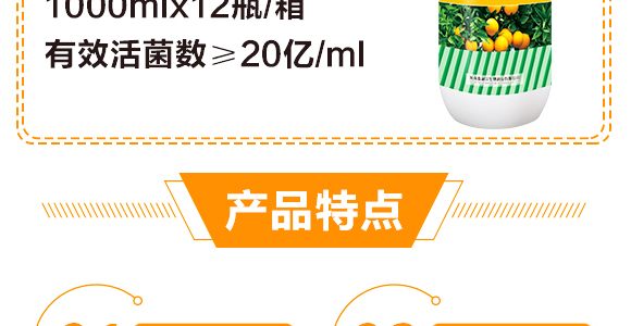 50g磷酸二氫鉀-卡施特_05