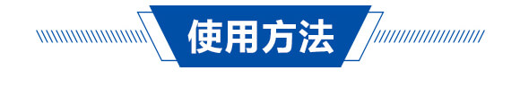 抑菌型有機(jī)水溶肥料-護(hù)果_04