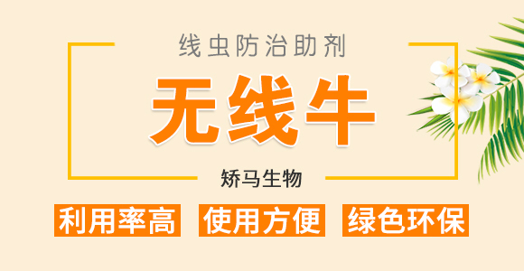 ���x��������-�o(w��)��ţ-�C�R����_01