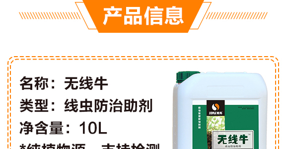 ���x��������-�o(w��)��ţ-�C�R����_04