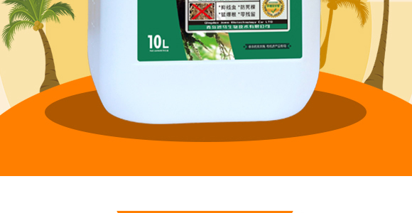 ���x��������-�o(w��)��ţ-�C�R����_03