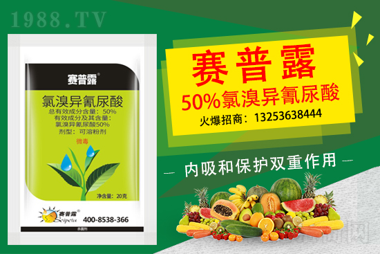 2021年棉花種植品種如何選擇?棉花選種注意事項(xiàng)!