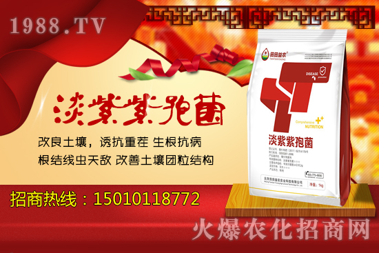 有機(jī)肥和菌肥區(qū)別是什么?有機(jī)肥對(duì)土壤的五大作用!