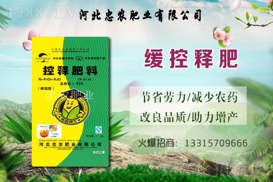 ����Įa(ch��n)�����ģ��Nһ���ش���Ҫ�ö�����N�����a(ch��n)���Ƕ��ٽ