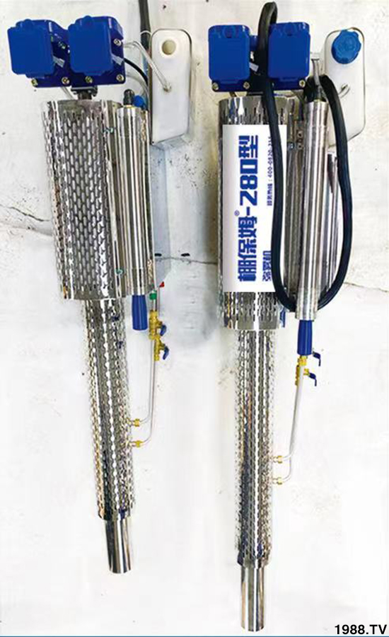 強農(nóng)彌霧機2