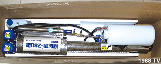 強農(nóng)彌霧機1