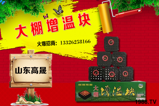 12月需求趨旺，小麥價(jià)格有望繼續(xù)偏強(qiáng)運(yùn)行！