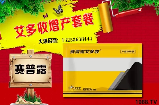 2021年柑橘種植前景怎么樣？柑橘新品種都有哪些？