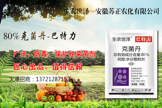 江蘇今年小麥價(jià)格是多少錢一斤?小麥價(jià)格上漲原因是啥?