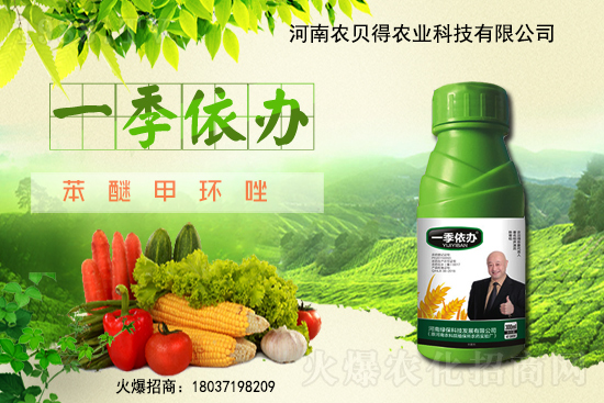 小麥生長發(fā)育對環(huán)境的要求有哪些？冷冬、暖冬對小麥分別有啥影響？