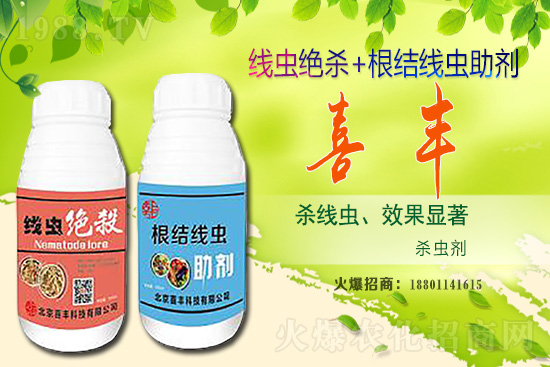 2020-12-28水稻價(jià)格還有上漲的趨勢(shì)嗎?答案來(lái)了……