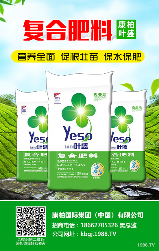 棉花種植該注意些什么?棉花常見種植誤區(qū)劑種植技術