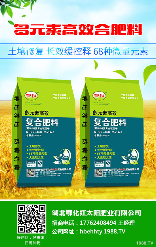 ���ǷNֲ�r�g�����ǷNֲ����Ҫ�c��