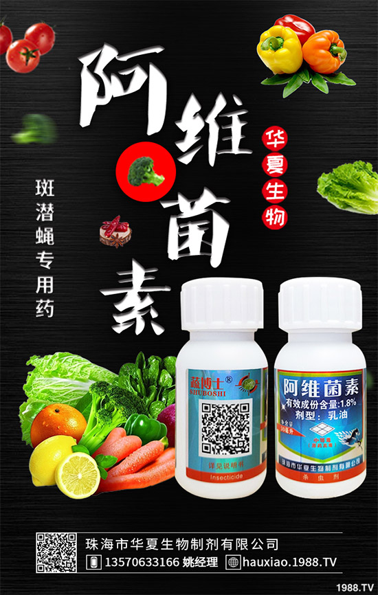 ԭˎ�r��߀�������ϝq�������r(n��ng)�Y�Ј����䌍����д�����