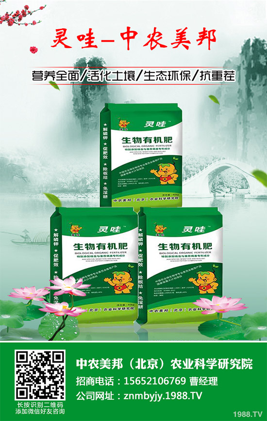     蠶豆是我們日常生活中吃的比較多的一種豆類食物，經(jīng)常是會出現(xiàn)在我們的餐桌之上了，而且蠶豆不僅味道和口感是非常出色的了，那么，吃蠶豆有哪些好處呢？蠶有哪些營養(yǎng)價值及功效作用？