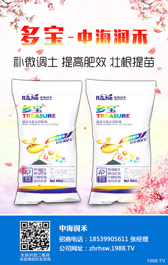     蠶豆是我們日常生活中吃的比較多的一種豆類食物，經(jīng)常是會出現(xiàn)在我們的餐桌之上了，而且蠶豆不僅味道和口感是非常出色的了，那么，吃蠶豆有哪些好處呢？蠶有哪些營養(yǎng)價值及功效作用？