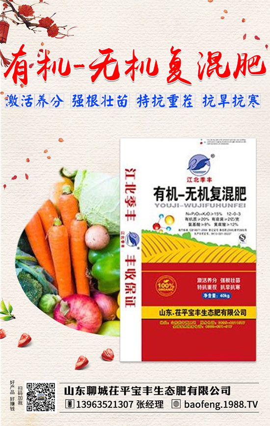 豌豆什么時間種植？豌豆種植技術(shù)要點！