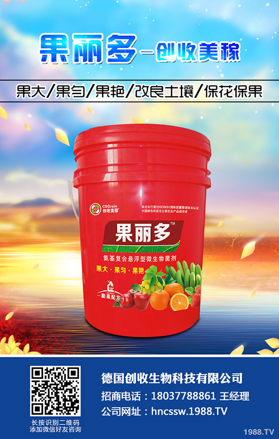 西蘭花種植時間, 西蘭花高產(chǎn)的栽培方法!