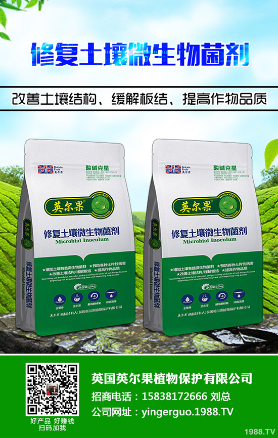     2020-3-27一銨行情穩(wěn)中偏弱！最新企業(yè)出廠參考報(bào)價(jià)一覽！