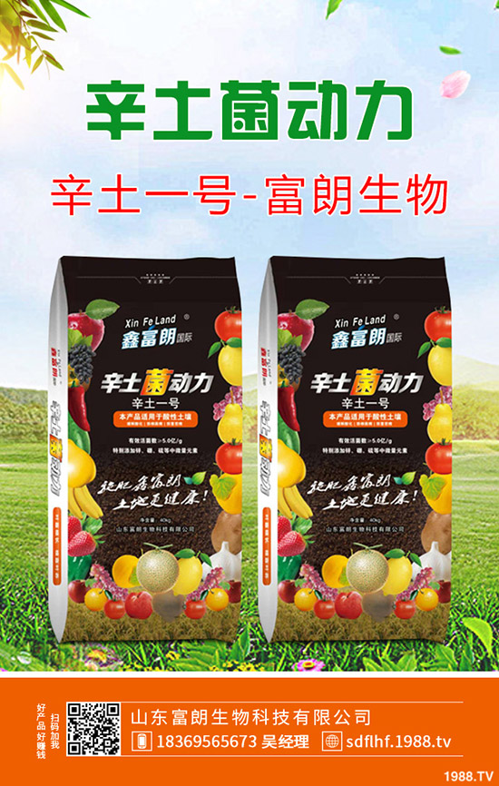 國內(nèi)尿素市場價(jià)格就出現(xiàn)止?jié)q回落態(tài)勢!尿素行情后市預(yù)測2020-3-28