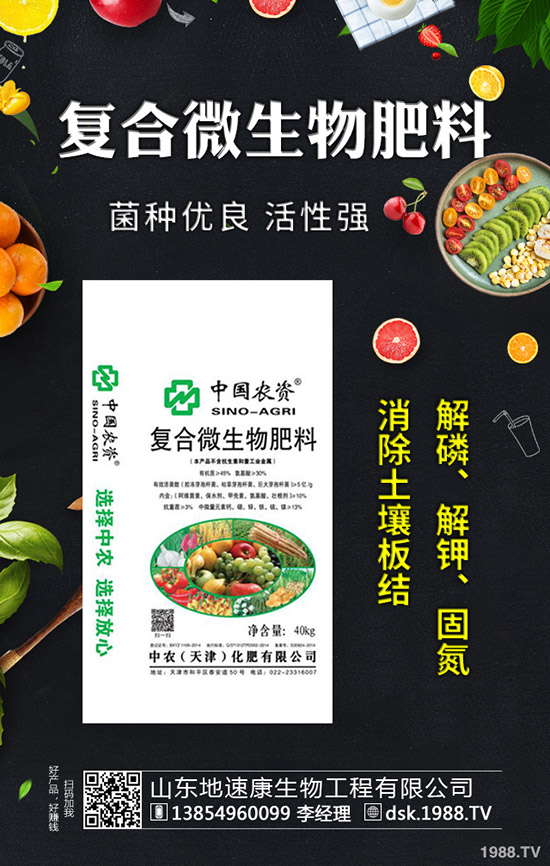 雪上加霜,尿素價(jià)格接著降!2020-3-28各地最新報(bào)價(jià)是多少?