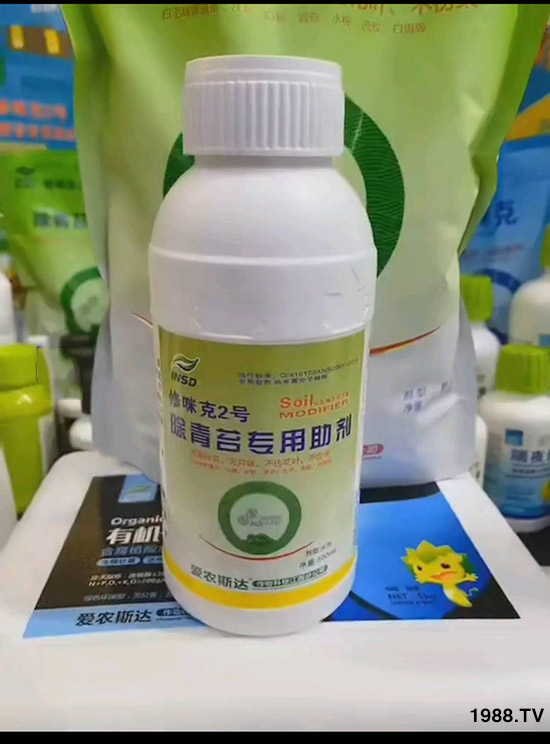     ���r˹�_�����I(y��)�_�l(f��)����̦���N����̦ԭ�ϣ��ṩ���ӹ�������