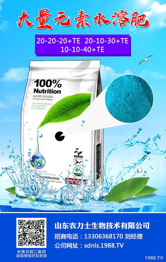 2020-4-1化肥進(jìn)出口量雙降!磷銨行情是否受損!最新一銨二銨價(jià)格!