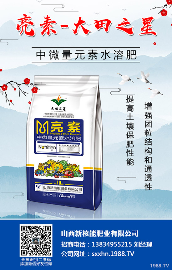     尿素價(jià)格后期是漲是跌？最新消息來(lái)了！2020-4-17各地最新報(bào)價(jià)是多少？