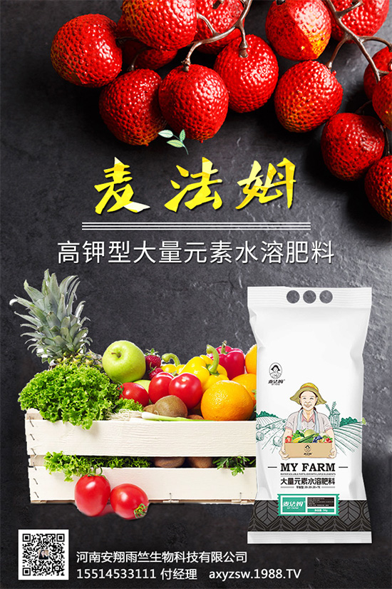 葡萄什么時(shí)候澆水能高產(chǎn)?你做對(duì)了嗎?這幾招一定要會(huì)用!