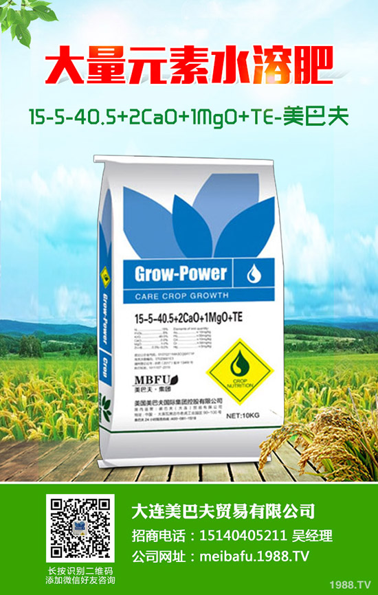     小麥灌漿期比較常發(fā)生病蟲害有哪些？小麥灌漿期如何管理？注意事項了解么？