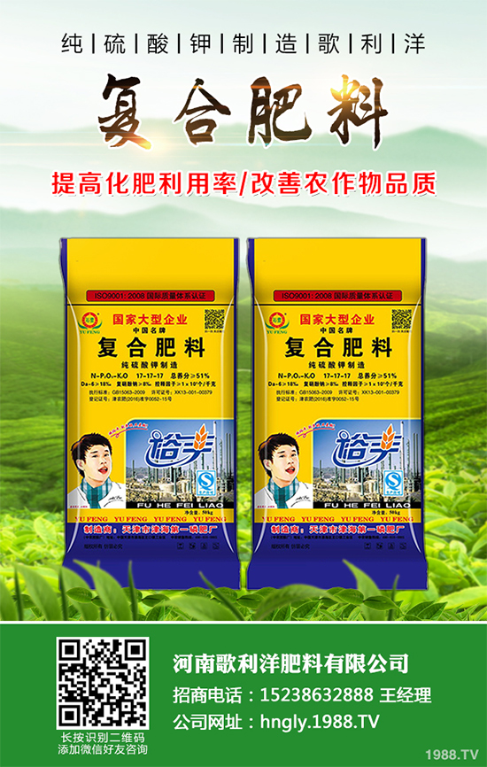 種植芍藥掙錢嗎?2020年芍藥的種植優(yōu)勢及效益分析
