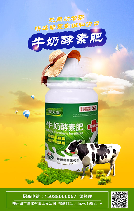     鐵線蕨怎么養(yǎng)長(zhǎng)得好，鐵線蕨的養(yǎng)殖方法及養(yǎng)殖注意事項(xiàng)！