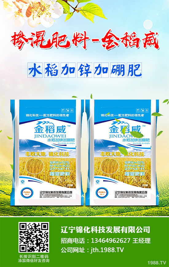 ��֪���t���ԓ��ô�Nֲ������ˎ�ļt����߮a(ch��n)�Nֲ���g(sh��)