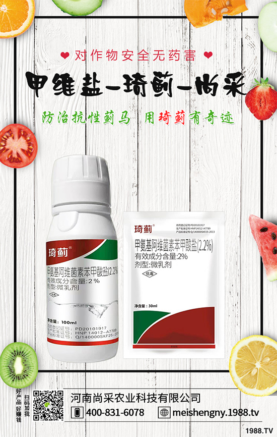 ���ѾGä��Σ�����������ѾGä���İl(f��)�����c(di��n)�c������