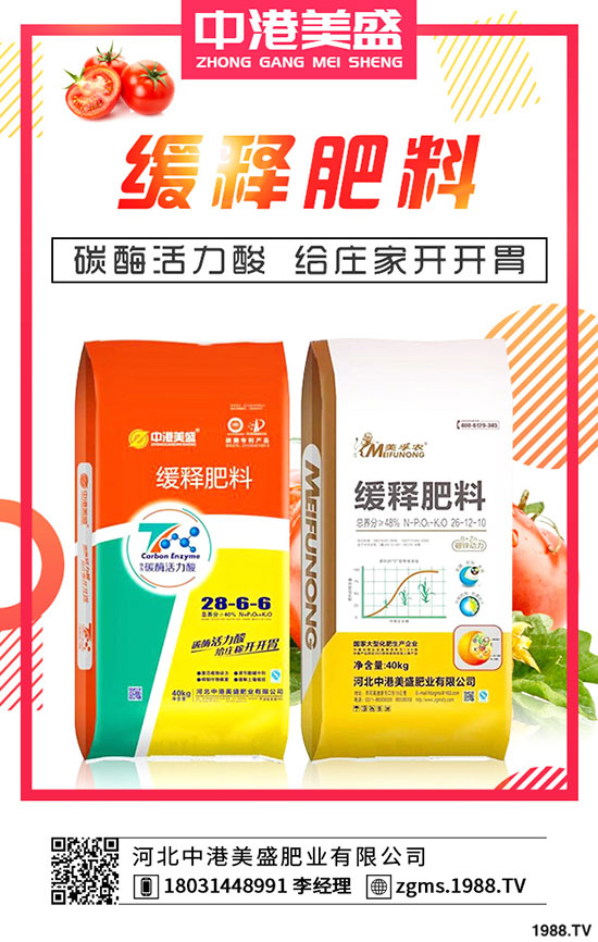 ���؃r������µ������ܽ���1400Ԫ/���������������؃r�������A(y��)�y��