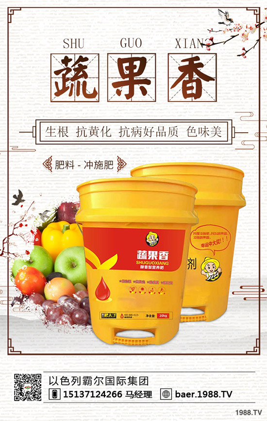 尿素出廠價(jià)格