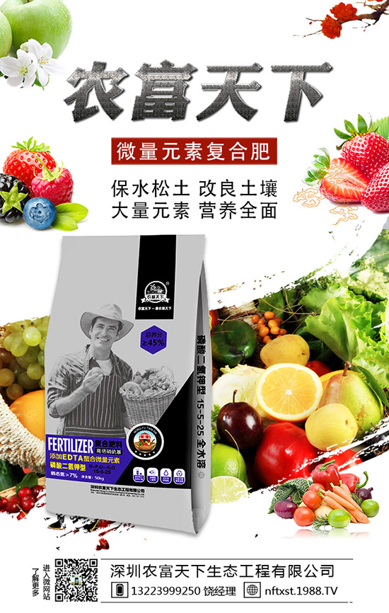 大姜死棵怎么回事?哪些原因?qū)е??六月大姜管理要點(diǎn)!