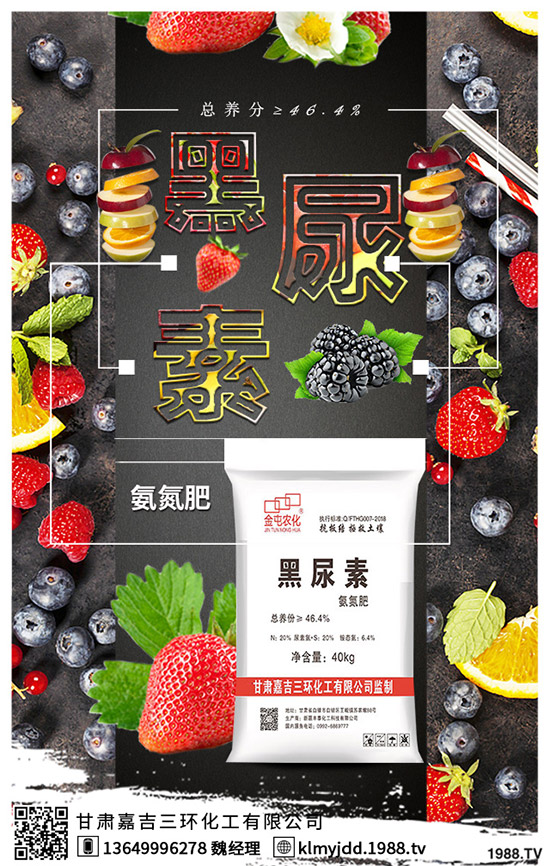 Խ����������˹��Nֲ��Խ�۷Nֲ��������Щ��