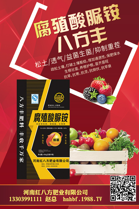 2020年種植前景怎樣呢?龍眼價(jià)格受哪些因素影響?