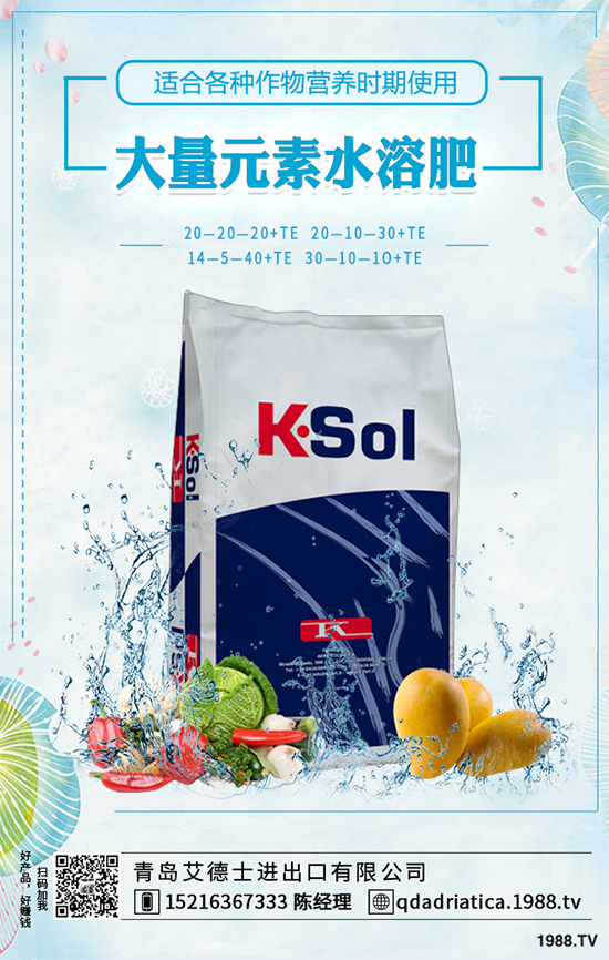 馬鈴薯產(chǎn)量低下是咋回事?快來看看有沒有犯這些錯,常見馬鈴薯種植誤區(qū)!