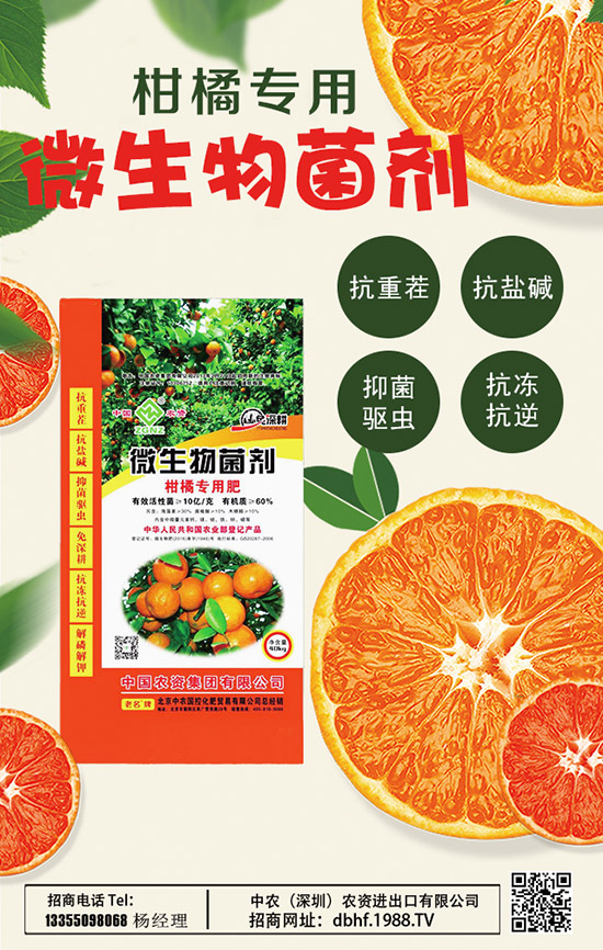     2020ɽˎ�r������Xһ�����Nֲǰ����Σ�ɽˎ�Nֲ�߮a(ch��n)�������g��