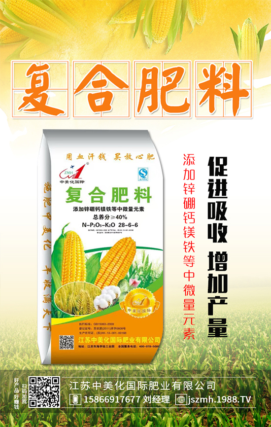 ��I(y��)���_��(y��u)��������2020-05-09���ͺϷʃr�����������