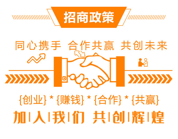 300克每升苯醚·丙環(huán)唑-生之藍-生農(nóng)世澤_06