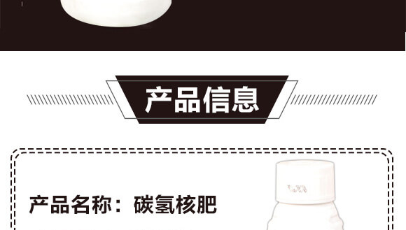 碳?xì)浜朔?藍(lán)藻門-碳?xì)鋰H_03