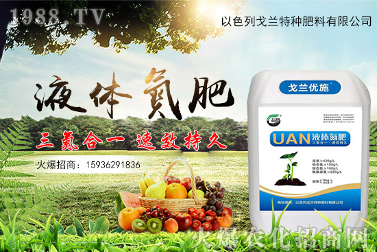 桔梗種植如何管理？桔梗的需肥規(guī)律及追肥措施！